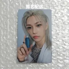 【値下げ】Stray Kids フィリックス GIANT FC盤 両面トレカ