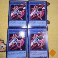 サイバー・エンジェルー弁天ー　ノーマル4枚