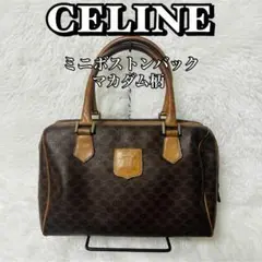 セリーヌ　希少 レア ブラック マカダム ミニ ボストン ハンドバック 25 楽天市場】CELINE セリーヌマカダム ミニボストンバッグ 黒