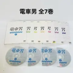 電車男 DVD 全7巻 レンタル落ち 伊東美咲 / 伊藤淳史 - メルカリ