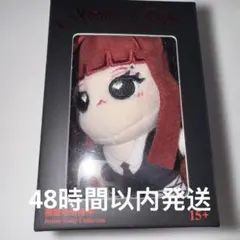 BLACKPINK ジェニ　MINISO 上海限定　ちびぬいぐるみ　制服