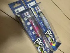 BlueBlue 釣りフェス2026限定ブローウィン140S 110J - メルカリ