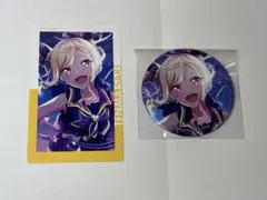 プロセカ 天馬咲希 まとめ売り ステラ グリ缶 エピカ