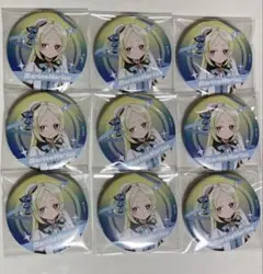 ツイステ ルーク・ハント 缶バッジ プラチナジャケット 8点 - メルカリ