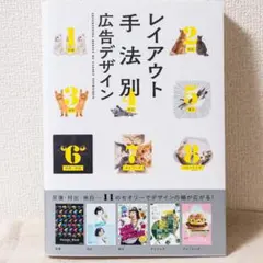 Item thumbnail for item 566b9f4a-9dfc-43c5-97bf-755d22b1c5bb