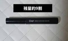 D-UP PERFECT EXTENSION MASCARA FW