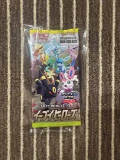 ポケモンカード】超貴重！絶版 イーブイヒーローズ 2パックセット 未