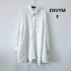 良品✨ENVYM 長袖 シャツ ワンピース チュニック F オーバーサイズ 白のサムネイル