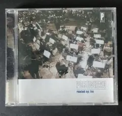 Portishead Roseland NYC Live