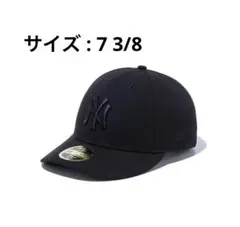 LP 59FIFTY ニューヨーク・ヤンキース ブラック × ブラック