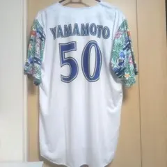 横浜DeNAベイスターズ 山本祐大 ホーム ユニフォーム Oサイズ - メルカリ