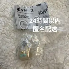 ポケモン ポケピース　めじるしガチャマスコット　めじるしアクセサリー　モクロー