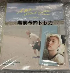 ASTRO ユンサナ　フォトエッセイ 沖縄