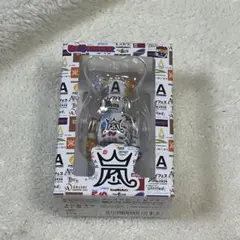 ★ 嵐　ファミクラストア　ライブロゴベアブリック2026 ARASHI 未開封