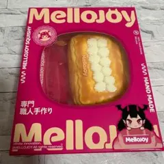 メロジョイスクイーズ Mellojoy クラウドミルフィーユ 未開封 替え袋付