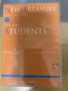 NEW TREASURE ENGLISH SERIES Stage 3 CD