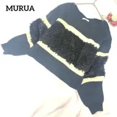 MURUA ボーダーリブニット　フリースアクセント　セーター　ボックスシルエット
