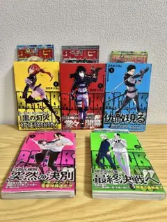 BLACK TORCH 1〜5巻 全巻初版 帯 ジャンパラ TVアニメ化 特典 - メルカリ