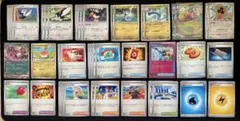 ポケモンカード 　ドデカバシ　カイリュー　デッキパーツ まとめ売り