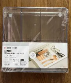ニトリ 縦横伸縮整理トレー Nブラン クリア キッチン収納のサムネイル