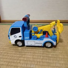 JAFレッカー車 トイコー 車 おもちゃ
