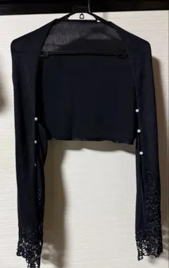 Item thumbnail for item 0aac263a-e1e8-428f-922e-42521328438d