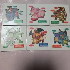 ポケモンパン デコキャラシール 10周年記念 6枚セット⑤