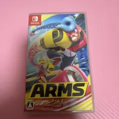 ARMS