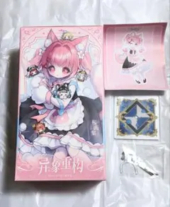 T*M様 C102 st.BREAK 新訂 新しい作画 - メルカリ