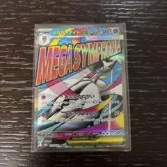 PCG クイック・コンストラクション・パック タイプユニット　まとめ売り　セット 2025年最新】クイック・コンストラクション・パックの人気アイテム