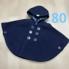 ネイビー ポンチョ フード付き ベビー服