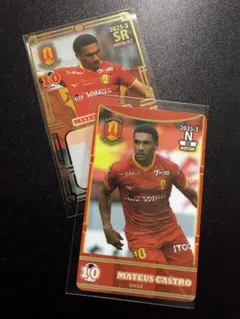 名古屋グランパス オンサイトカード第3弾 SRマテウスカストロ