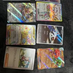 ポケモンカードセット 15枚 ホロカード含む