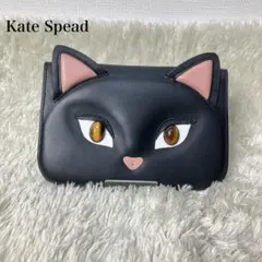 ケイトスペード　CATS コラボ　猫　レザー　ポーチ　カードケース　黒