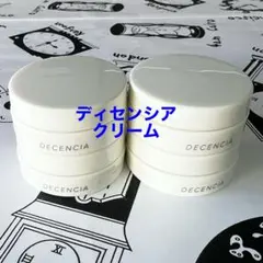 ディセンシア クリーム 8g✕4個 - メルカリ