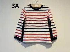 iconico様 リクエスト 2点 まとめ商品