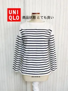 ボートネックボーダーT