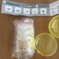 リラックマ もこもこ刺繍ポーチ チャイロイコグマ