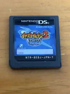 DS イナズマイレブン2 ブリザード
