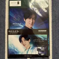 目黒蓮 アイドル