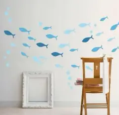 ウォールステッカー　Y13 ブルー魚　海底世界　DIY 壁紙インテリアシール