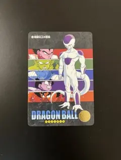 ドラゴンボール ビジュアルアドベンチャー 51 かつてない恐怖！ - メルカリ