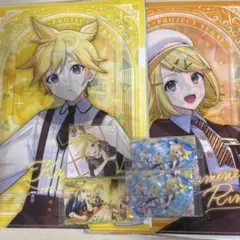 プロセカ ココス クリアファイル 鏡音リン 鏡音レン ウエハース