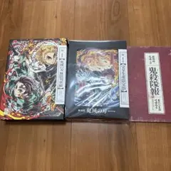 劇場版 鬼滅の刃 無限列車編 完全生産限定版 DVD