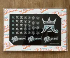 嵐　Popcornポップコーン　ネイルシール