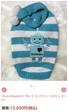 Item thumbnail for item 8d3ef126-8ab9-4907-9b10-88c025676085