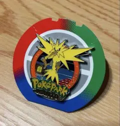 ポケパーク カントー フリーザー - メルカリ
