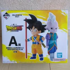未開封　一番くじ　ドラゴンボール　A賞　孫悟空(ミニ)＆界王神(ミニ)