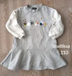 KladSkap★トレーナースウェットチュニック/女の子110cm グレー動物