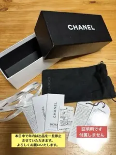 Item thumbnail for item bea5625a-a4cc-47f2-9721-253b62019743